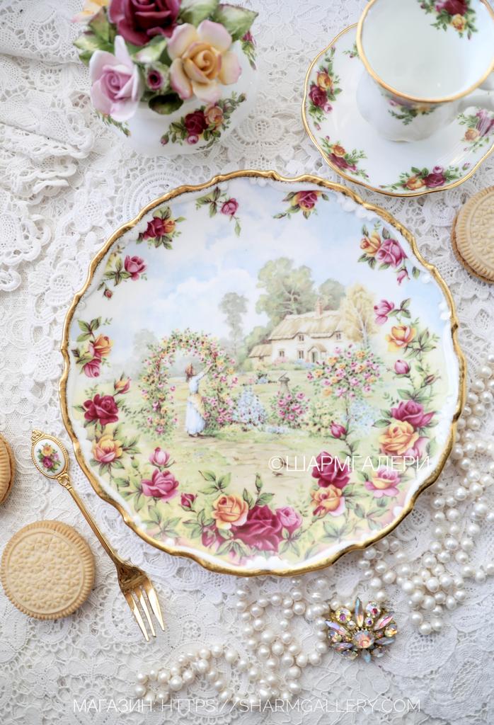 Тарелка «A celebration of the Old Country Roses Garden»  Old Country Roses костяной фарфор Royal Albert Англия 1986г.