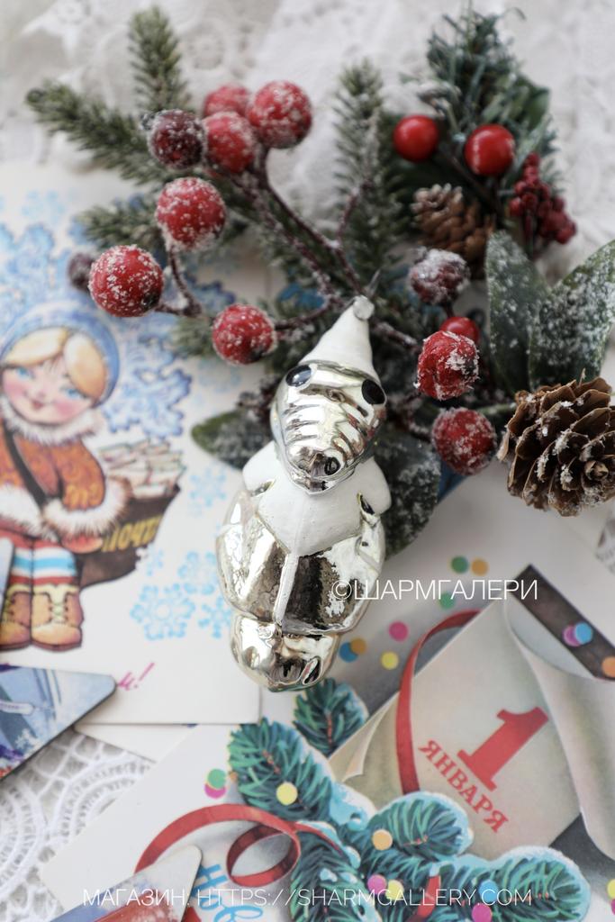 Уценка! Крокодил Гена «белое золото» советская стеклянная елочная игрушка СССР