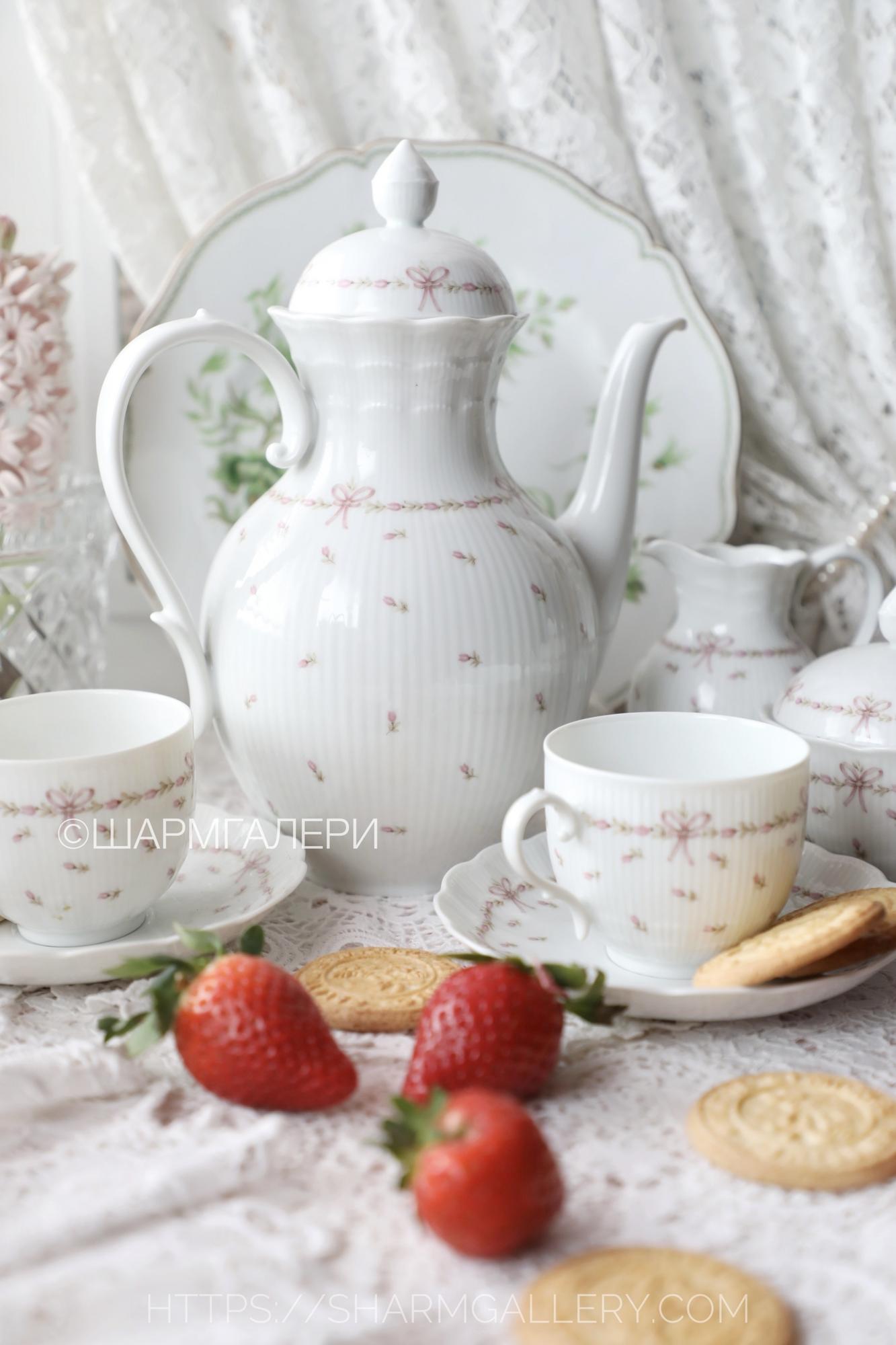 Чайный сервиз на 6 персон 15 предметов коллекция "Bordeaux" Бордо фарфор Kaiser Кайзер Германия.