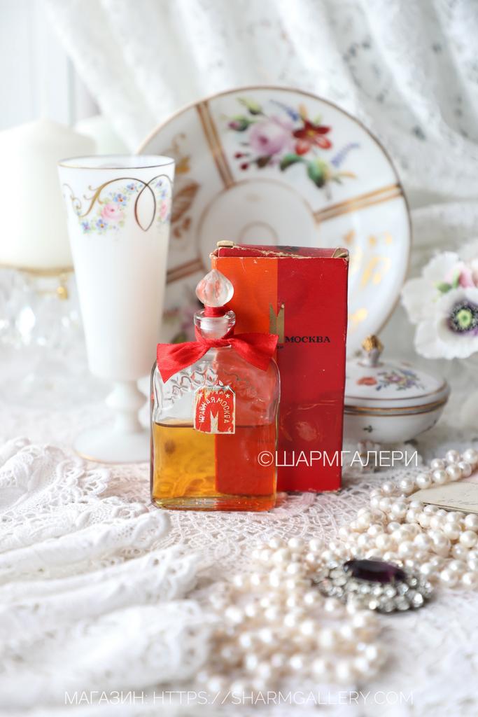 Духи "Красная Москва" в коробке, фабрика Новая Заря, СССР