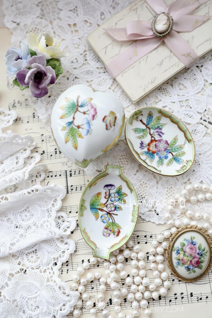 Набор старинного фарфора Herend (Хэренд) миниатюра, 3 предмета. Венгрия