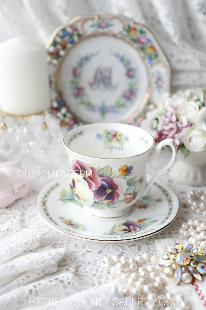 Редкая Чайная пара «Апрель» Анютины глазки, фарфор Staffordshire Tableware Стаффордшир, Англия