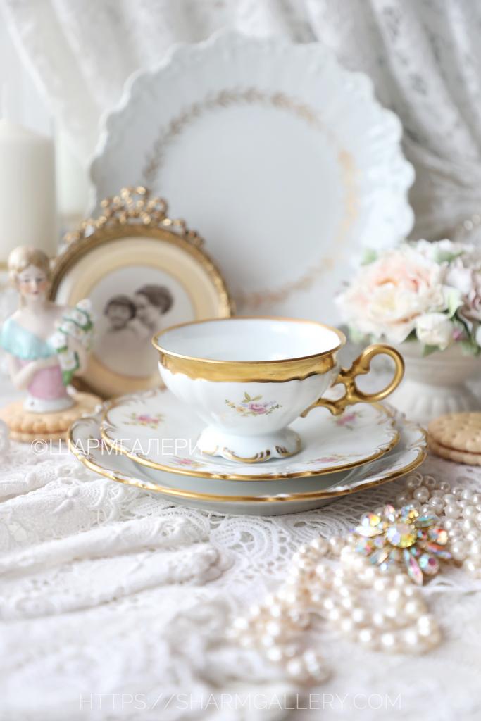 Редкая чайная тройка/трио «Sylvia» фарфор Хутченройтер/Hutschenreuther, Германия