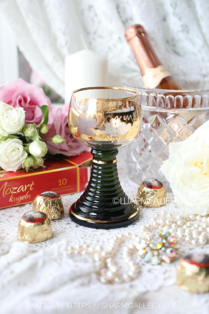 Рёмер/Römer бокал «Золотой Виноград» цветное стекло, позолота. Бавария, Германия.