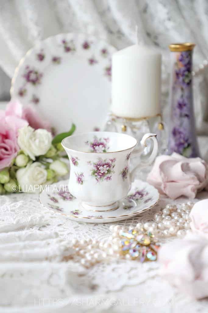Чайно - кофейная тройка/трио с фиалками «Sweet Violets” костяной фарфор Royal Albert Англия. №2