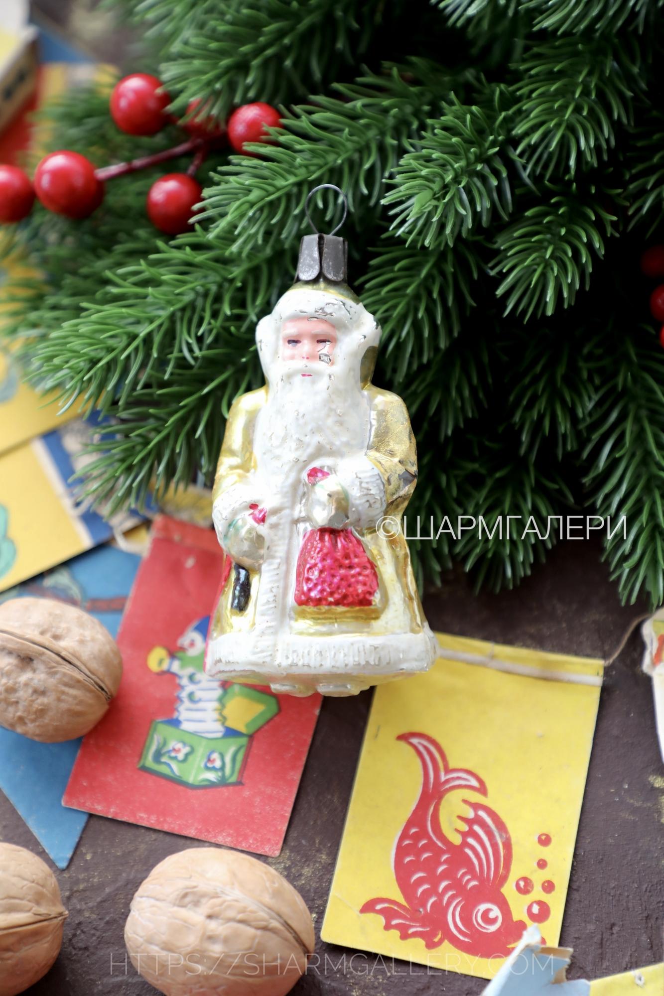 "Дед Мороз с посохом и мешком" старинная елочная игрушка, стекло на подвесе, СССР №255