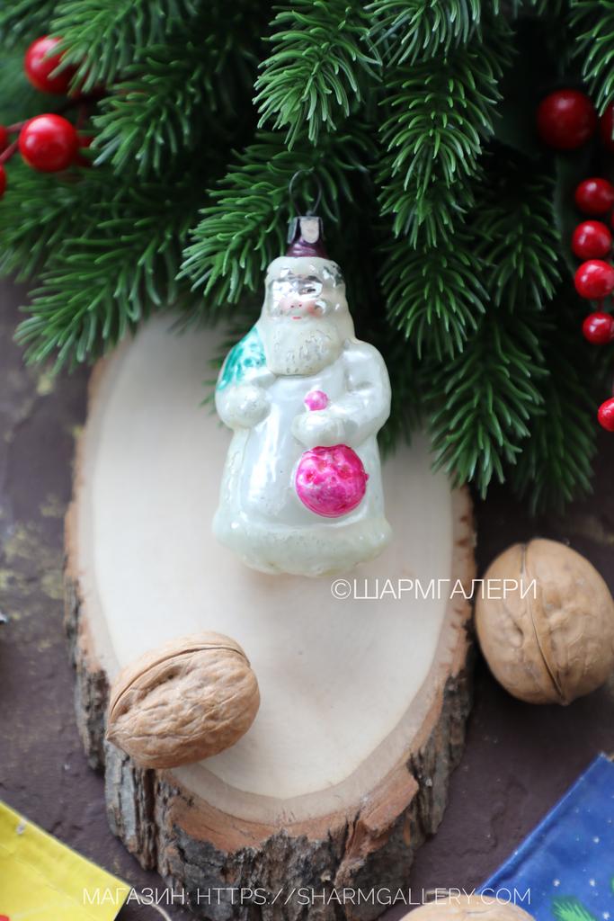"Дед Мороз с елкой и мешком" старинная елочная игрушка, стекло на подвесе, СССР №259