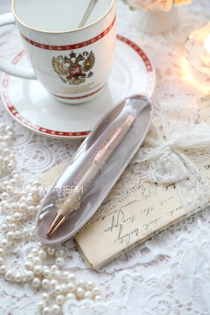 Ручка в чехле «Администрация Президента» цвет «бежевый» Россия