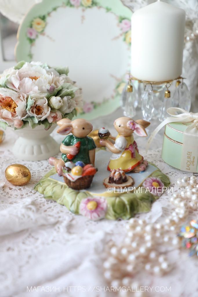 Пасхальная композиция «Кролики на пикнике» коллекция “Bunny Family” фарфор Villeroy & Boch, Германия.