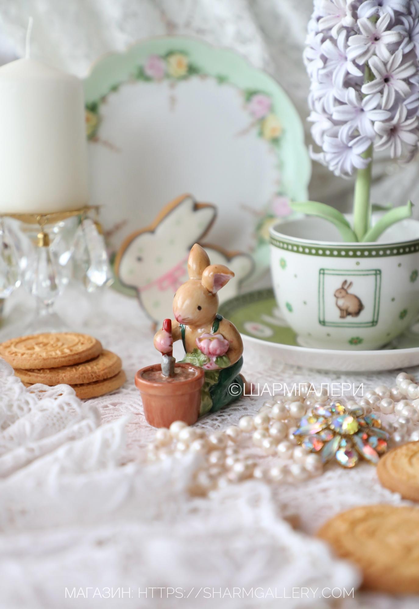 Пасхальная композиция статуэтка «Кролик садовник» коллекция “Bunny Family” фарфор Villeroy & Boch, Германия.