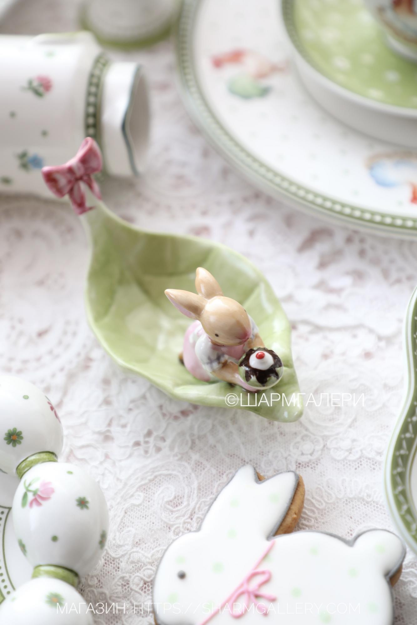 Листок «Девочка кролик с куличом» Пасхальная посуда, фарфор Villeroy & Boch, Германия. Старая коллекция!
