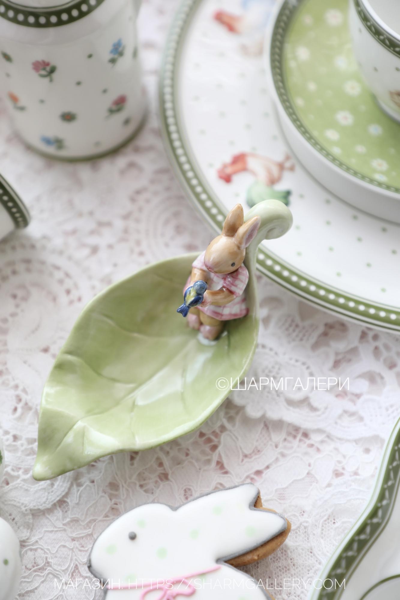 Листок «Девочка кролик с птичкой» Пасхальная посуда, фарфор Villeroy & Boch, Германия. Старая коллекция!