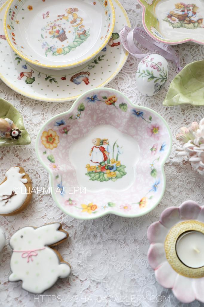 Глубокая тарелка/Салатник «Цветок» пасхальная коллекция посуды “Spring Fantasy” фарфор Villeroy & Boch, Германия.