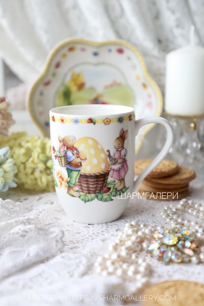 Кружка 300мл пасхальная коллекция посуды “Spring Awakening” фарфор Villeroy & Boch, Германия.