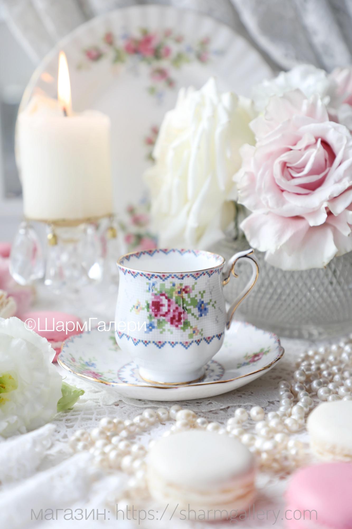 Редкость! Кофейная пара «Petit Point» вышивка крестиком костяной фарфор Royal Albert Англия.
