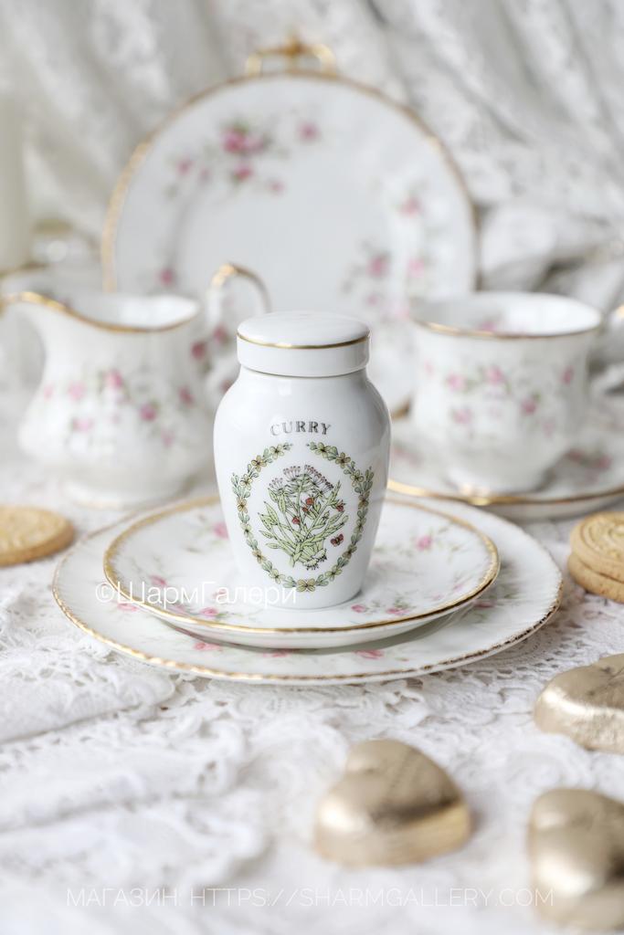 Баночка для специй «Curry» Карри, Gloria Concepts фарфор Franklin Mint/Франклин Минт.