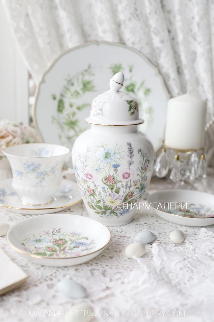 Чайница банка для чая/кофе «Wild Tudor» костяной фарфор Aynsley Эйнсли, Англия