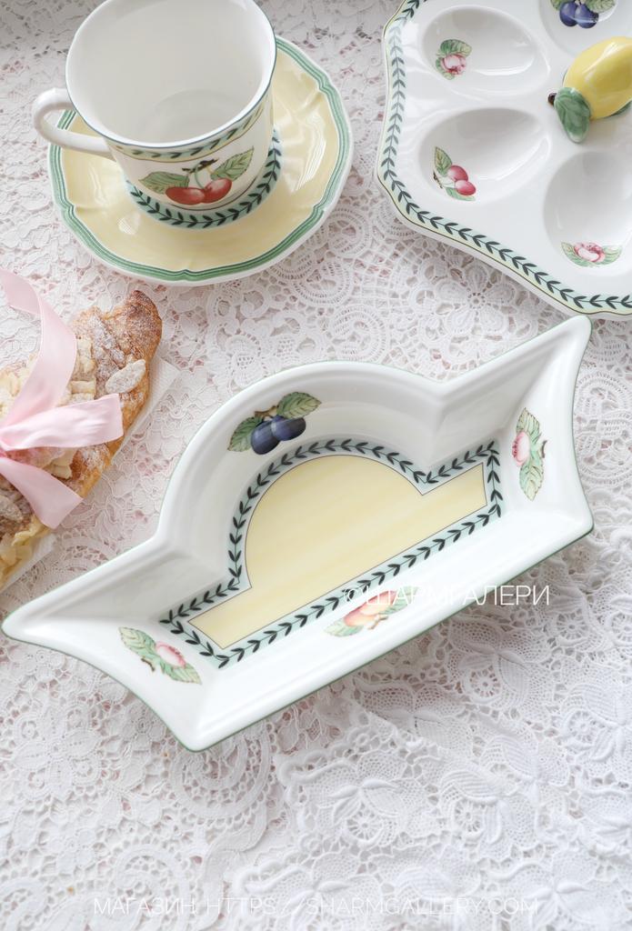 Сервировочное блюдо коллекция French Garden фарфор Villeroy & Boch Виллерой Бох Германия.
