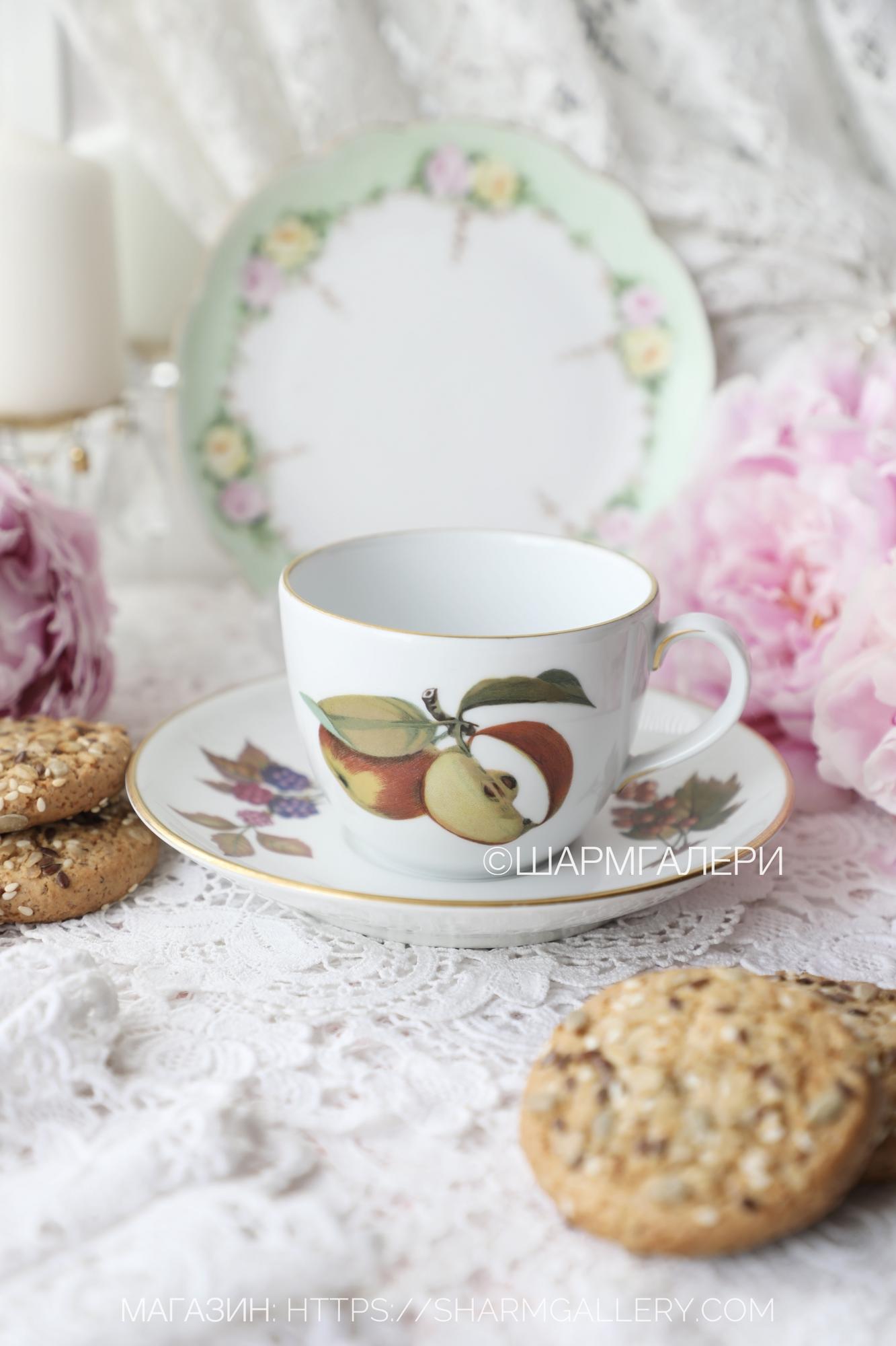Чайная пара «Еvesham Gold» Ившем фарфор  2 сорт, Royal Worcester Англия.