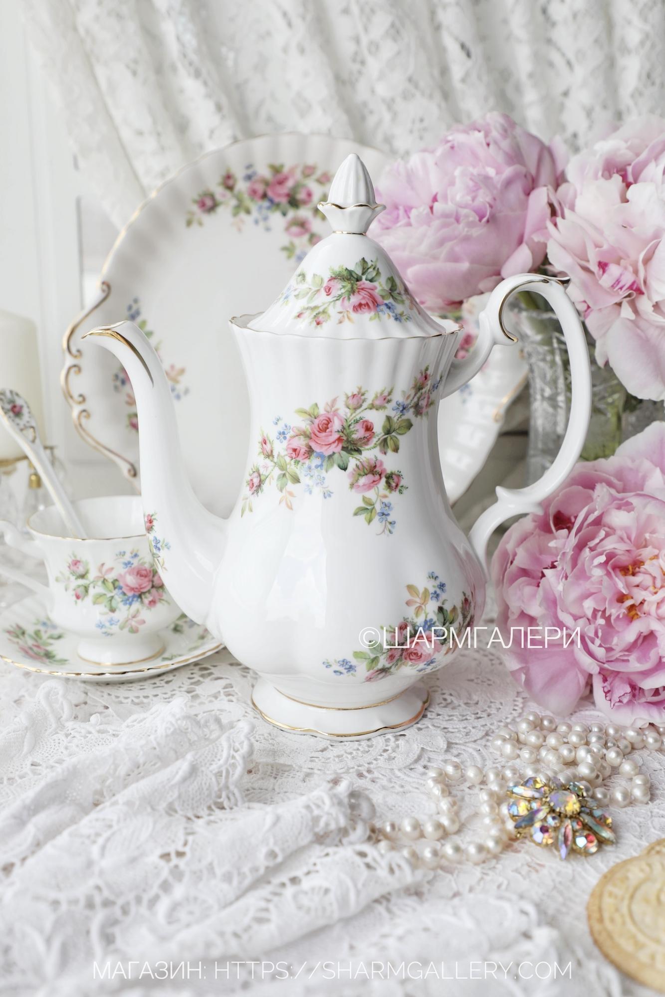 Чайник заварочный 900мл, Moss Rose Мускусная Роза костяной фарфор Royal Albert  Роял Алберт, Англия 1970гг.