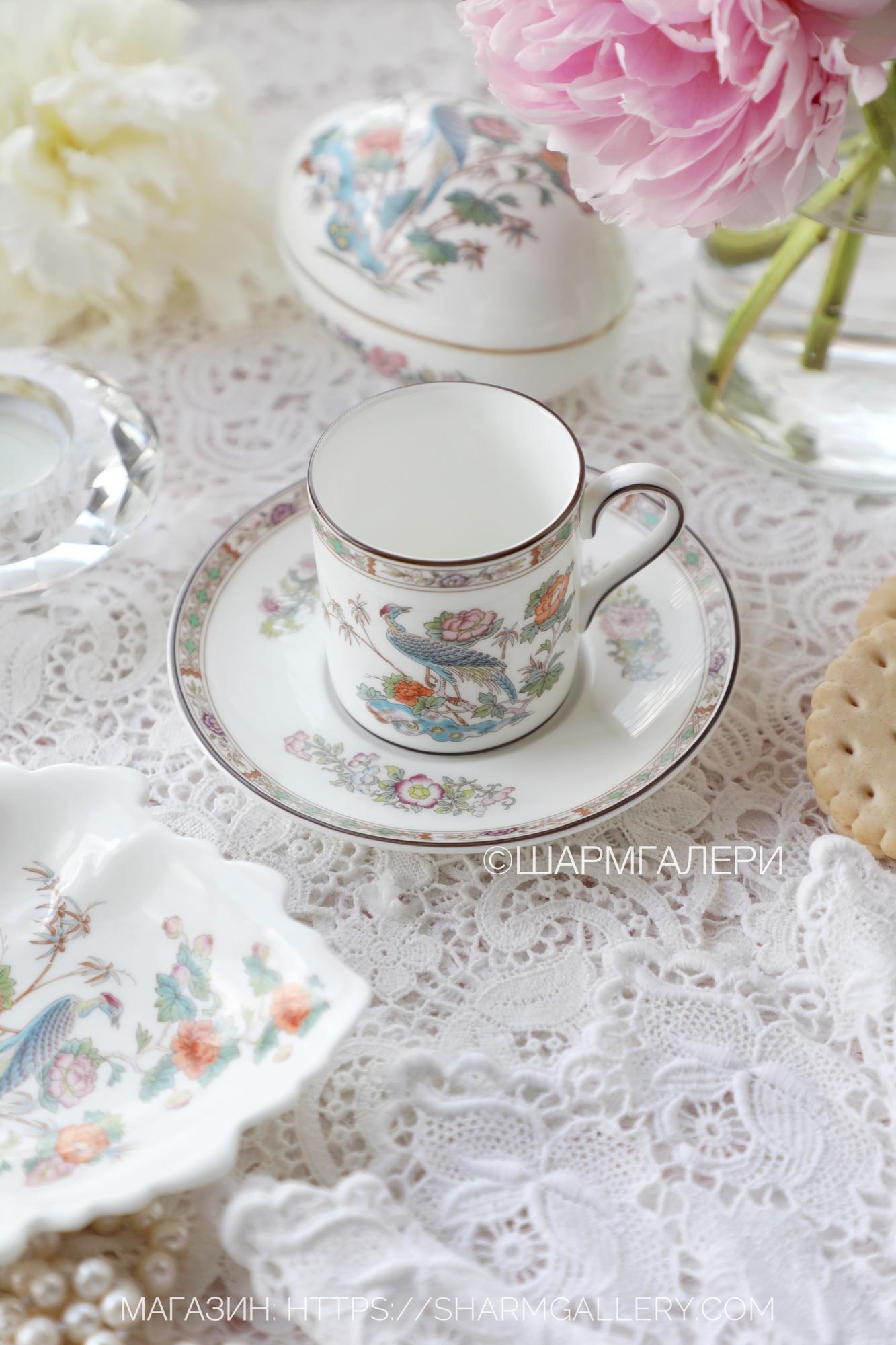 Кофейная пара серия «Kutani Crane» костяной фарфор Веджвуд Wedgwood Англия.