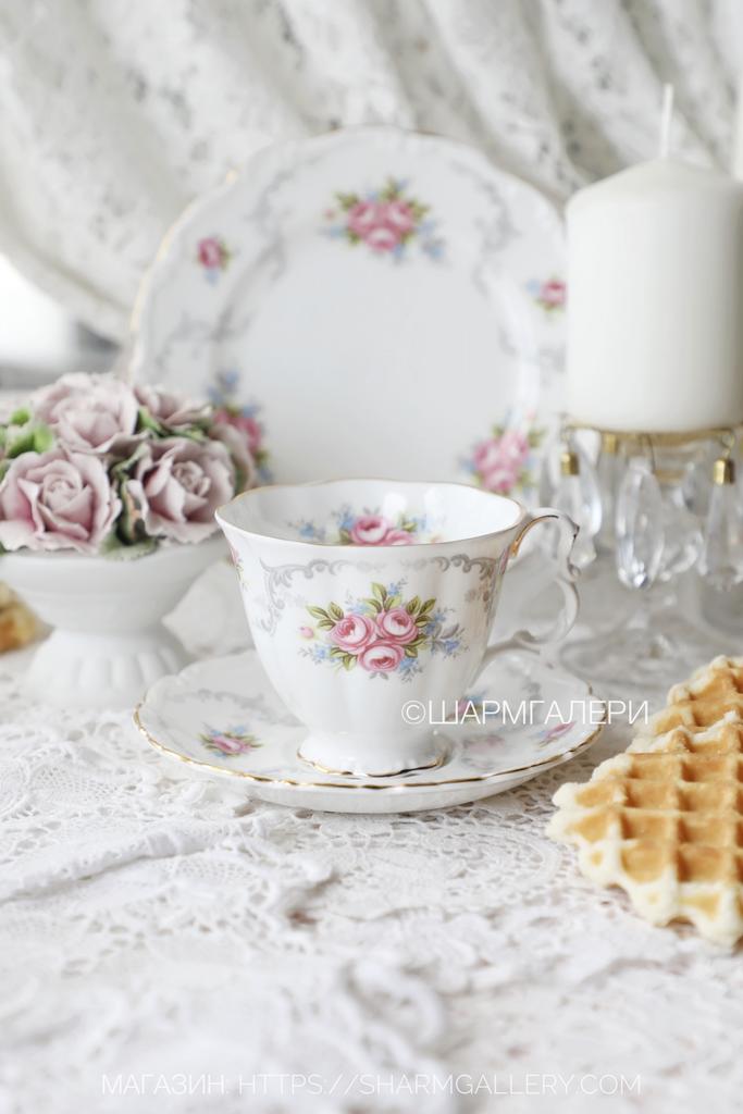 Чайное  кофейное трио Tranquillity Спокойствие костяной фарфор Royal Albert  Роял Алберт, Англия.