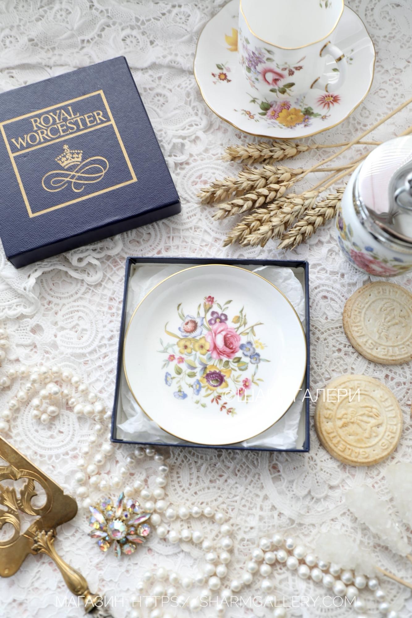 Тарелочка, розетка, костер (подставка под кружку, кодлер) Роза «Bournemouth» в коробке, Royal Worcester Англия.