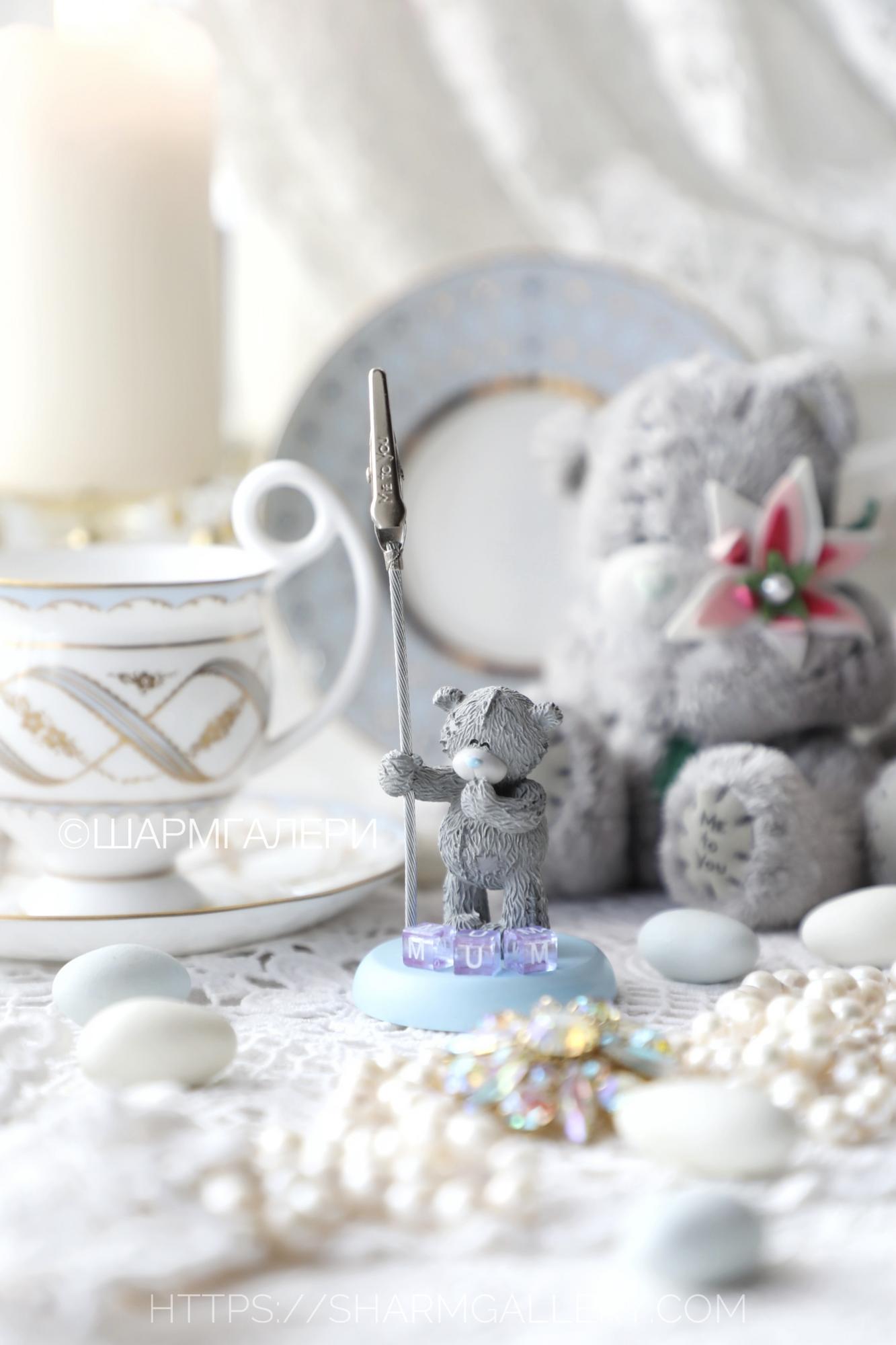 Подставка для фото, открыток и любовных посланий «Mum» Мама «Me to you» серые мишки. Англия.