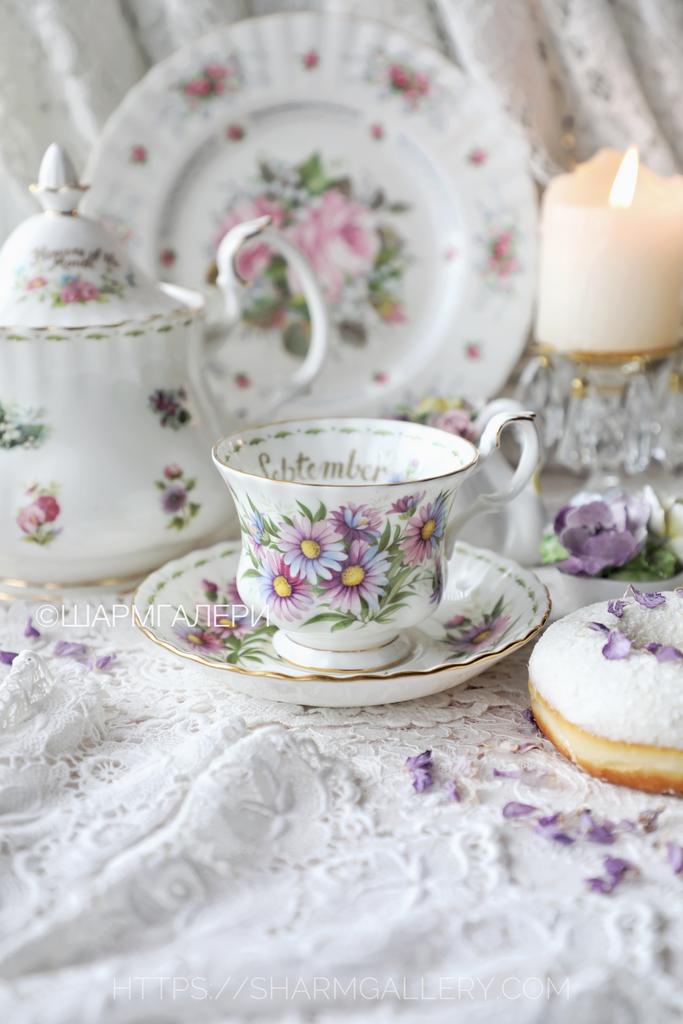 Чайная пара Цветок месяца September/Michaelmas Daisy (Сентябрь/Астры) костяной фарфор Royal Albert Англия