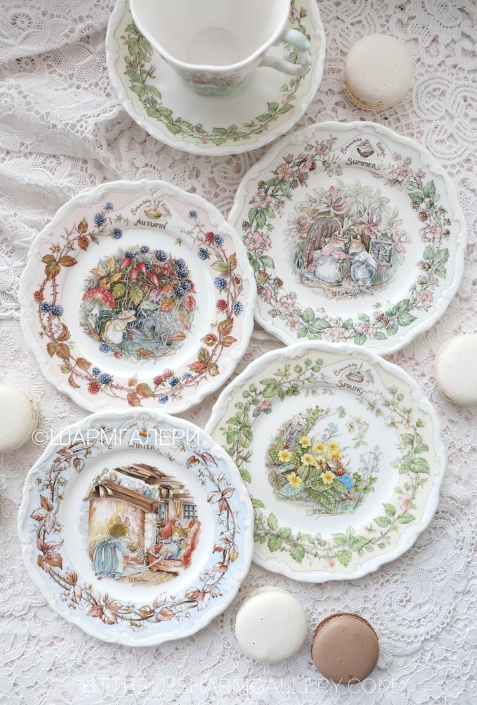 Набор коллекционных тарелок 4шт 4 сезона «Brambly Hedge» 16см. Ежевичная поляна, фарфор Royal Doulton, Англия