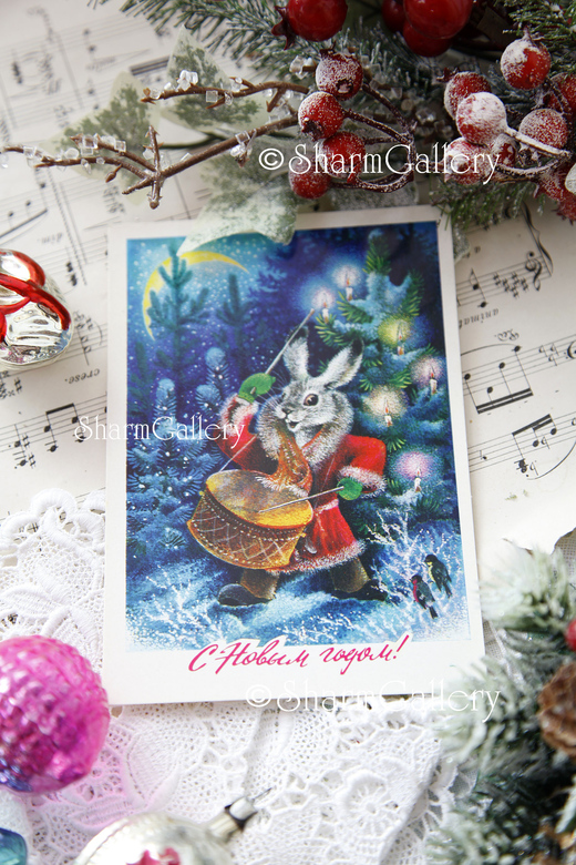 Новогодняя открытка Заяц с барабаном "С Новым Годом" СССР 1977г. Художник А.Исаков