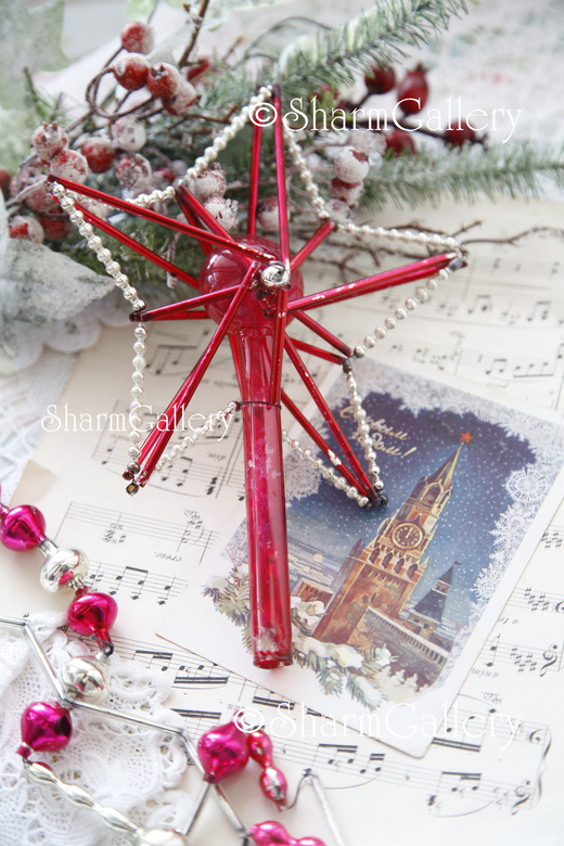 Старинная верхушка для елки, Звезда. Стекло, трубочки, 24см., СССР.