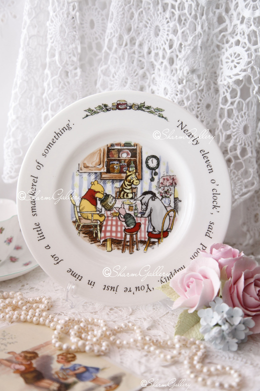 Тарелка "Винни Пух", фарфор, Royal Doulton, Англия.