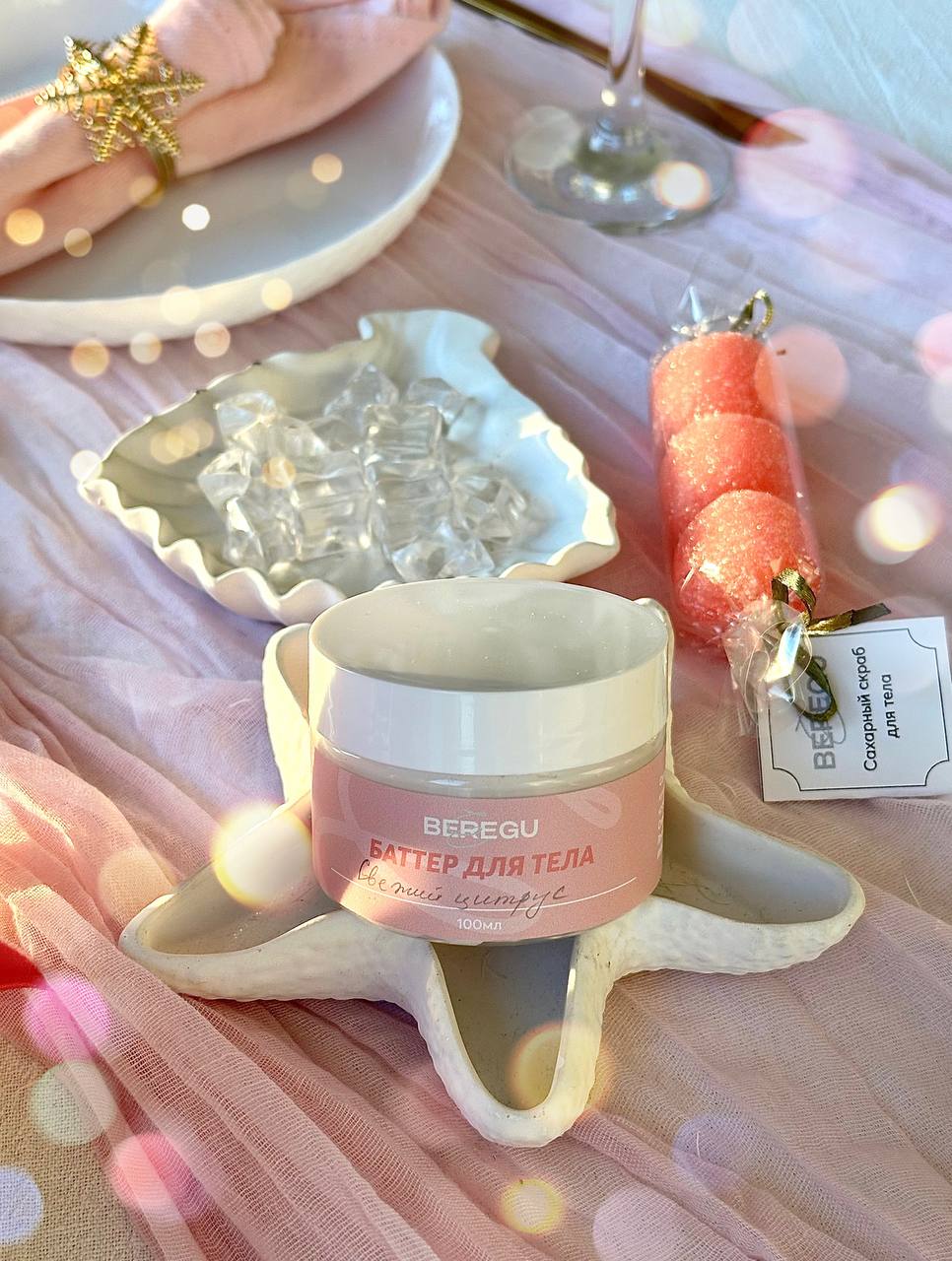 Баттер (суфле) для тела из масла Ши