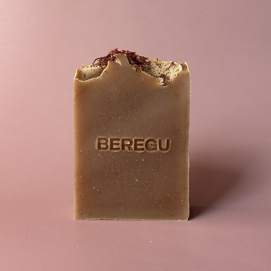 Натуральное мыло "Тыква в специях"