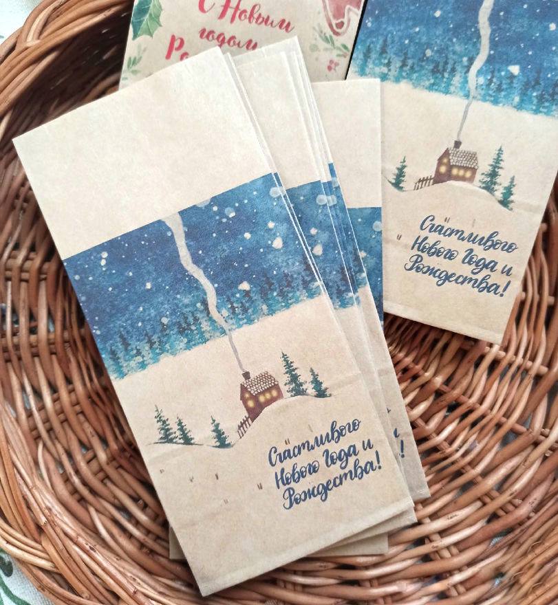 Подарочный пакет "Счастливого Нового года и Рождества" 18*7см