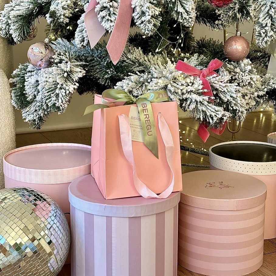 Подарочный набор "Для себя любимой"