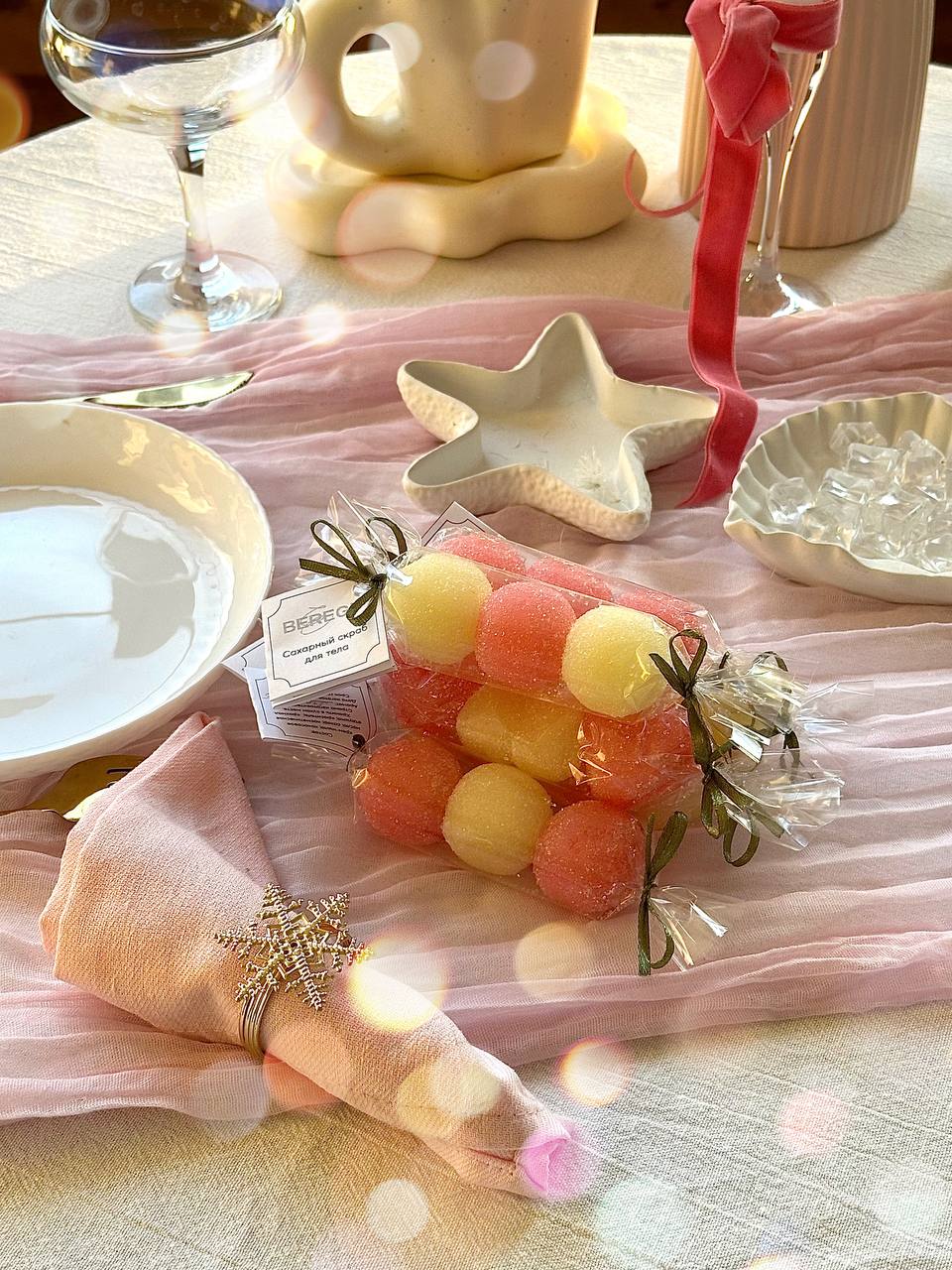 Набор сахарных скрабов в виде конфеток (3шт)