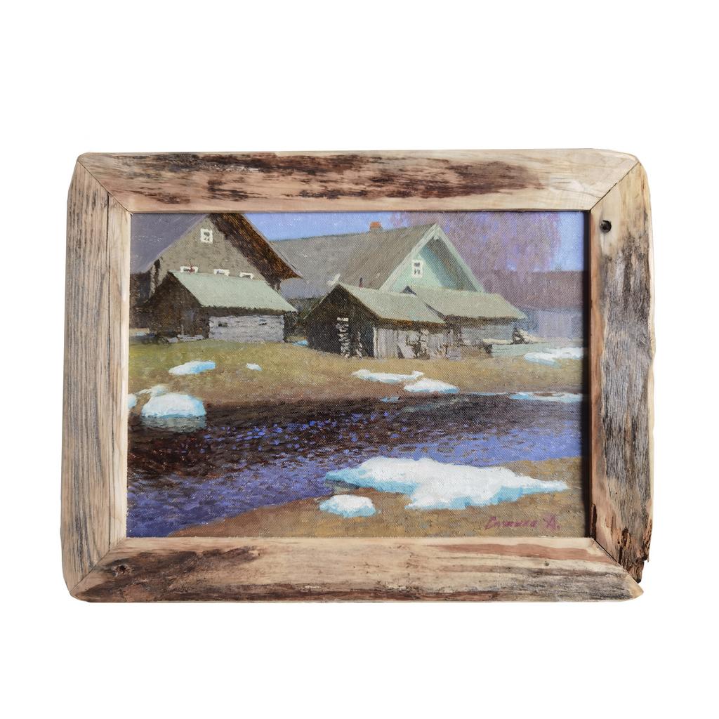 Сумерки. Кимжа