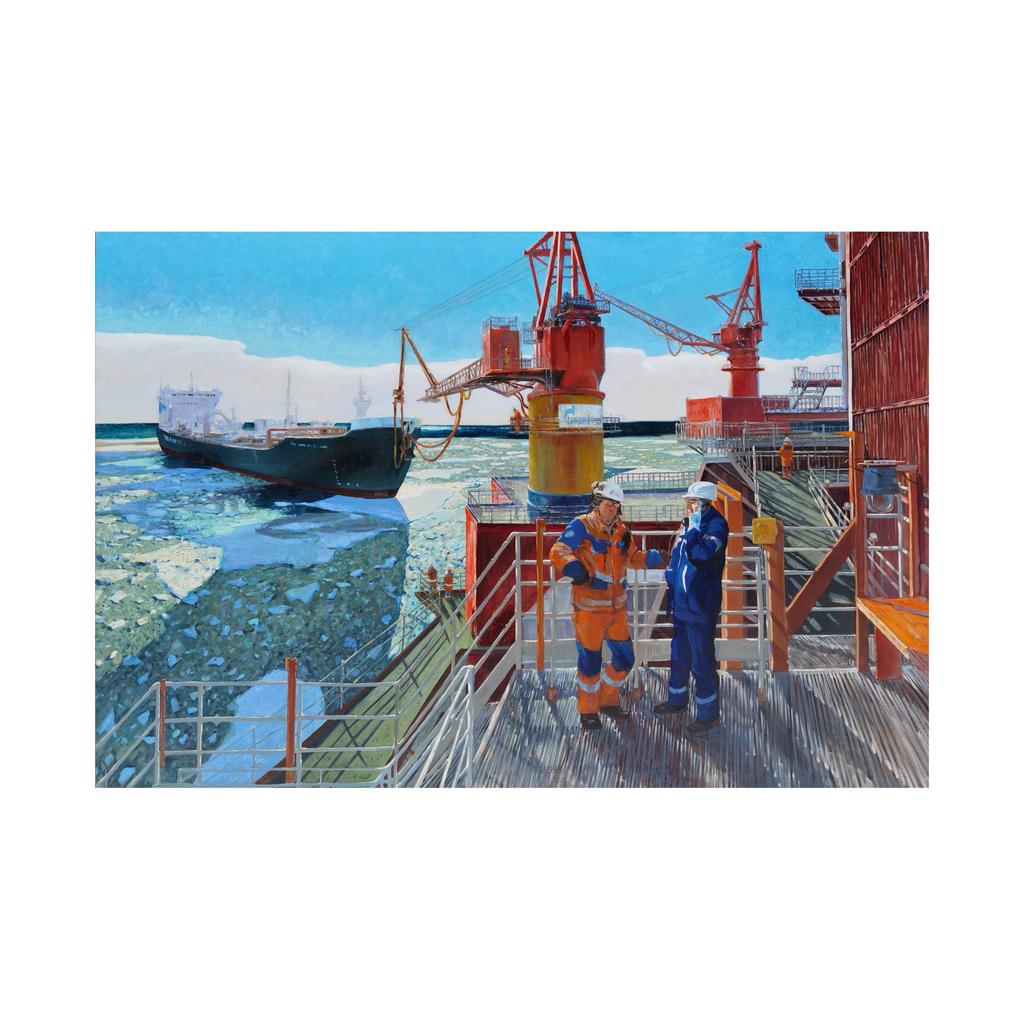 Приразломная