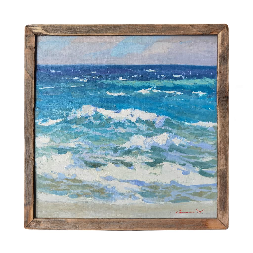 Океан бушует