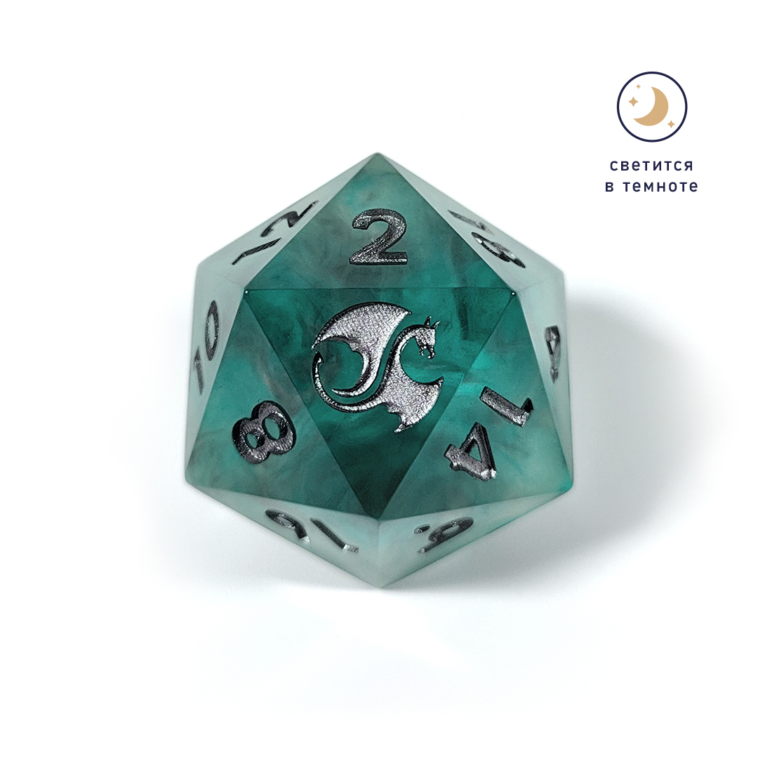 Большой D20 "Туманный свет"