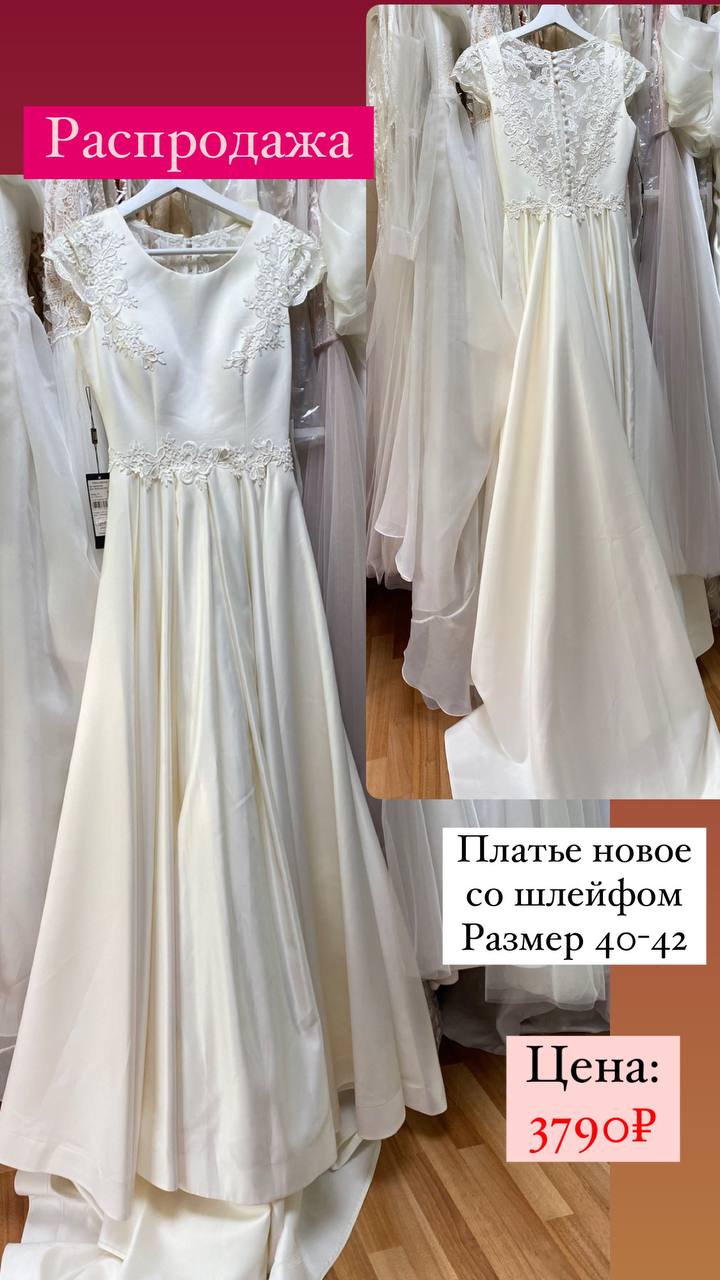 Платье № 115