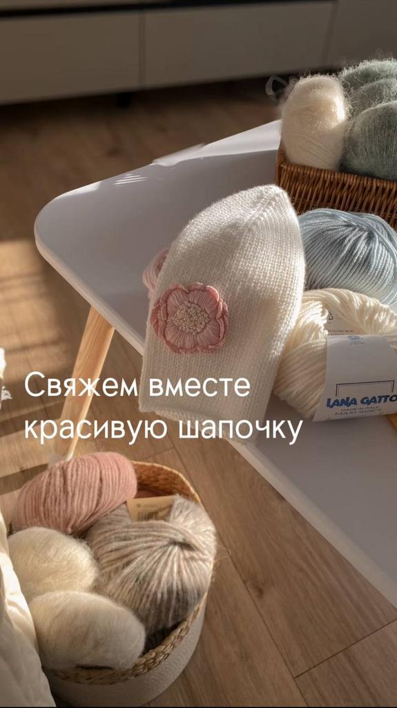 МК "БИНИ"