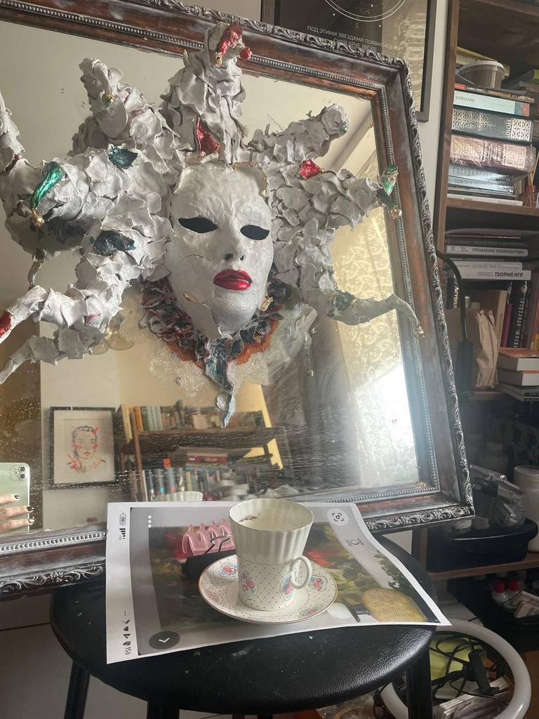 Маска альбедо