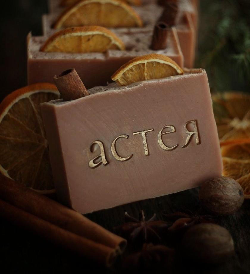 Мыло Глинтвейн