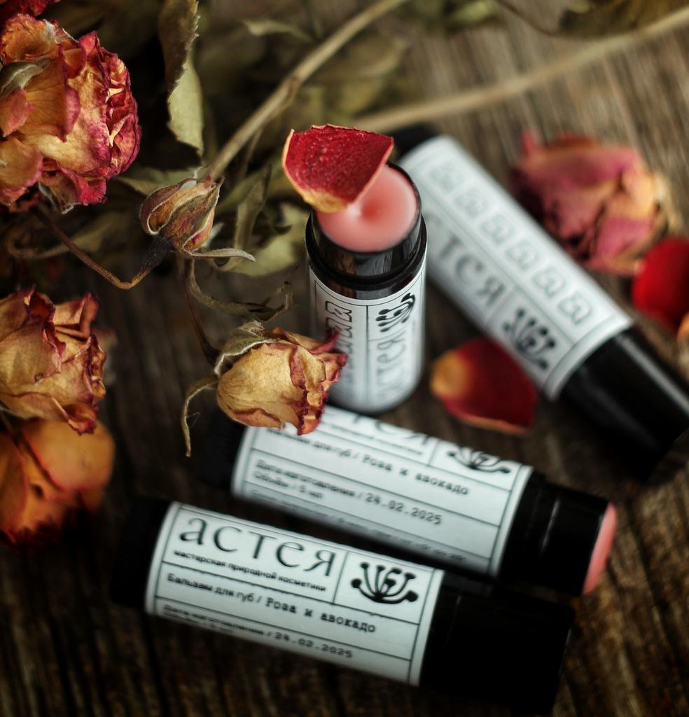 Бальзам для губ Роза