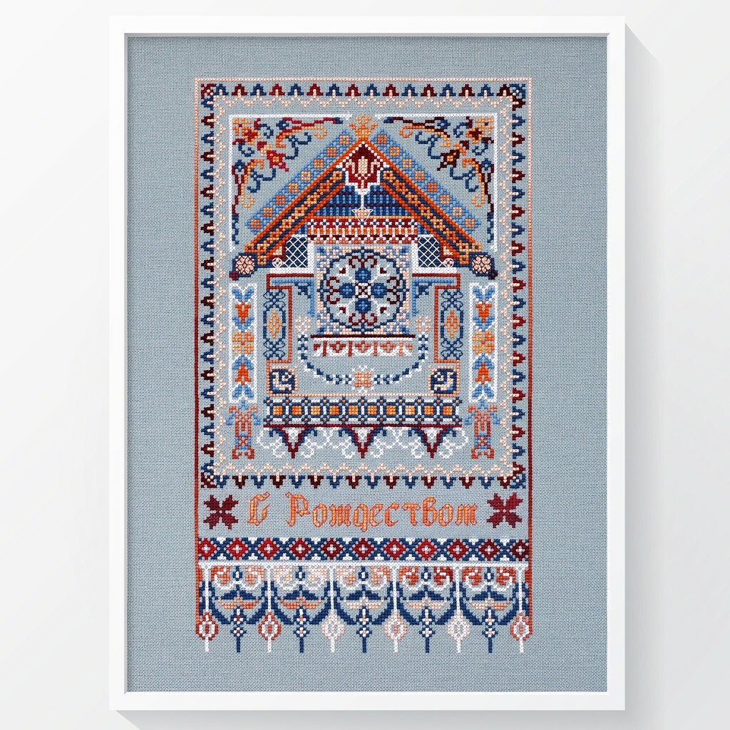 РОЖДЕСТВЕНСКИЙ СЭМПЛЕР