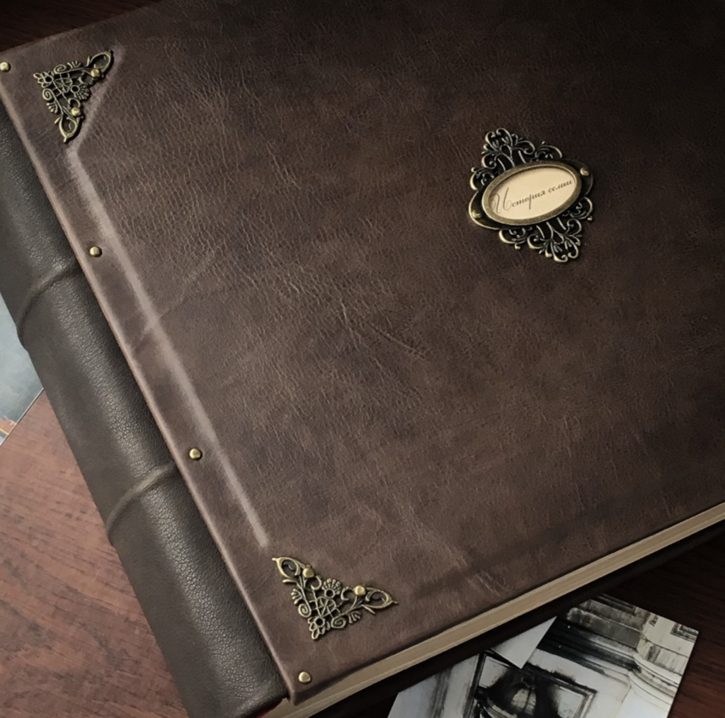Большой кожаный фотоальбом VINTAGE
