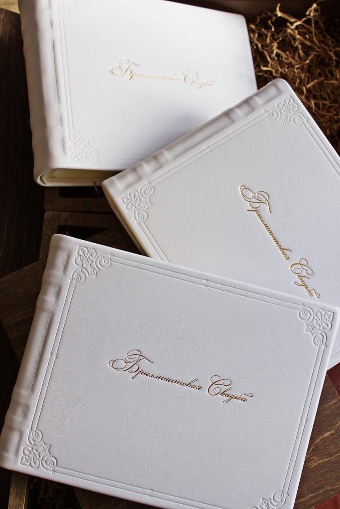 Свадебный кожаный фотоальбом SCARSDALE